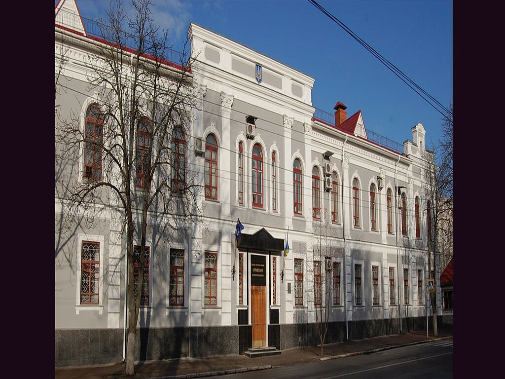 The regional office of the Security Service of Ukraine. The building was built in 1904 by architect Yanivskyi and was originally intended for the Chernihiv District Court.