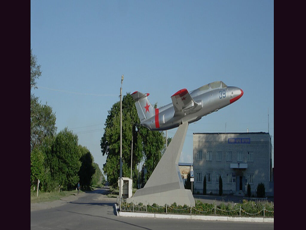 View of the monument from another angle