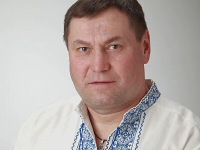 Україна