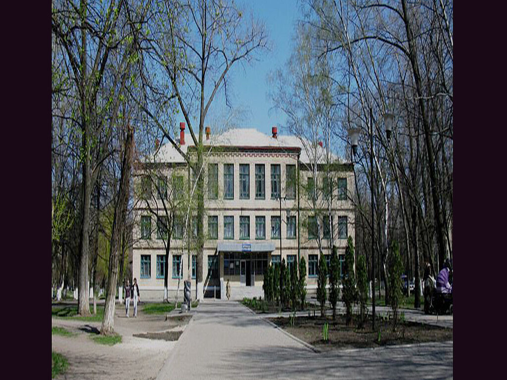 School No. 6 