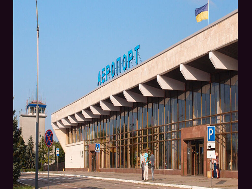 Terminal in Kherson airport