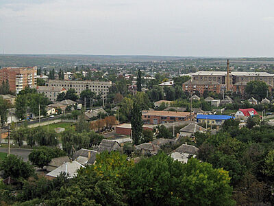 Бахмут, Украина