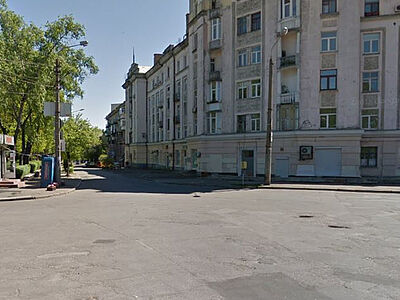 Kyiv, Ukraine