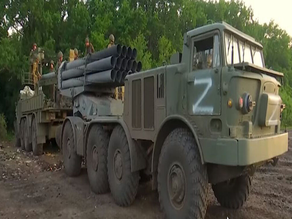 Russian Federation terrorists' Uragan multiple rocket launchers