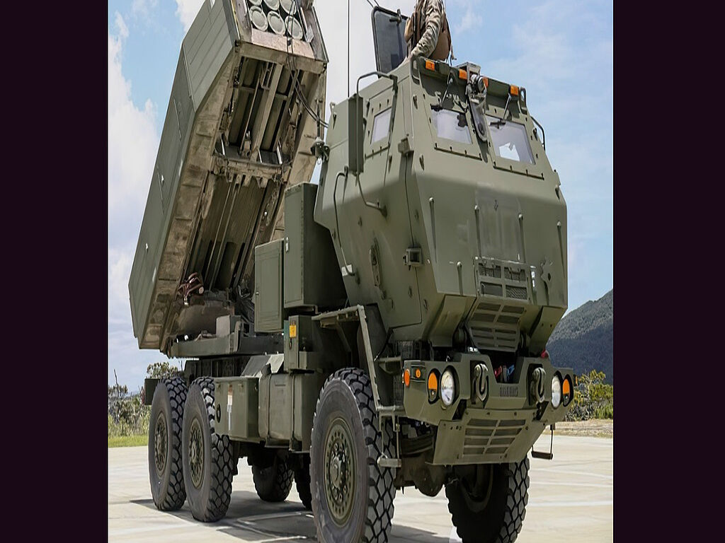 Himars MLRS