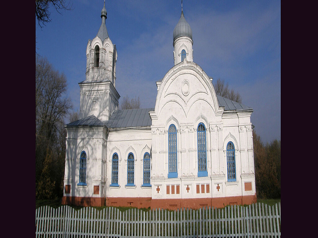 Église, vue de côté