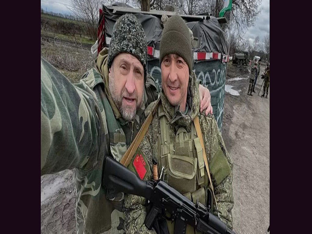 With an unknown Russian occupier