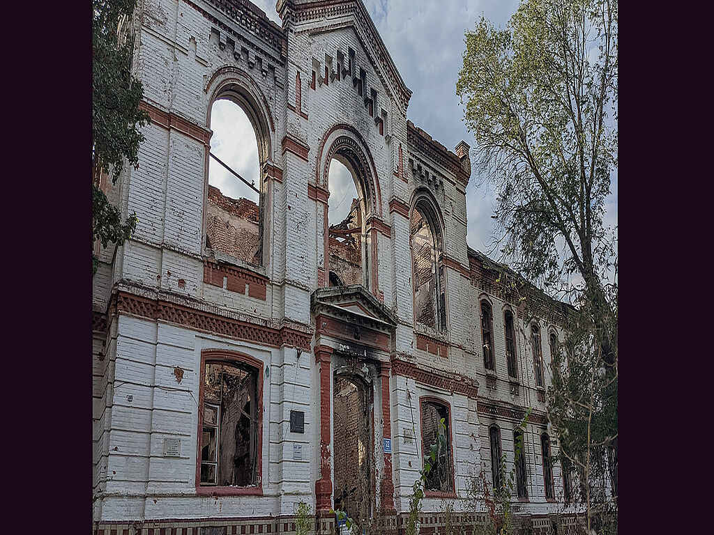 Разрушения