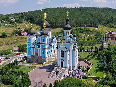 Богородичное, Украина