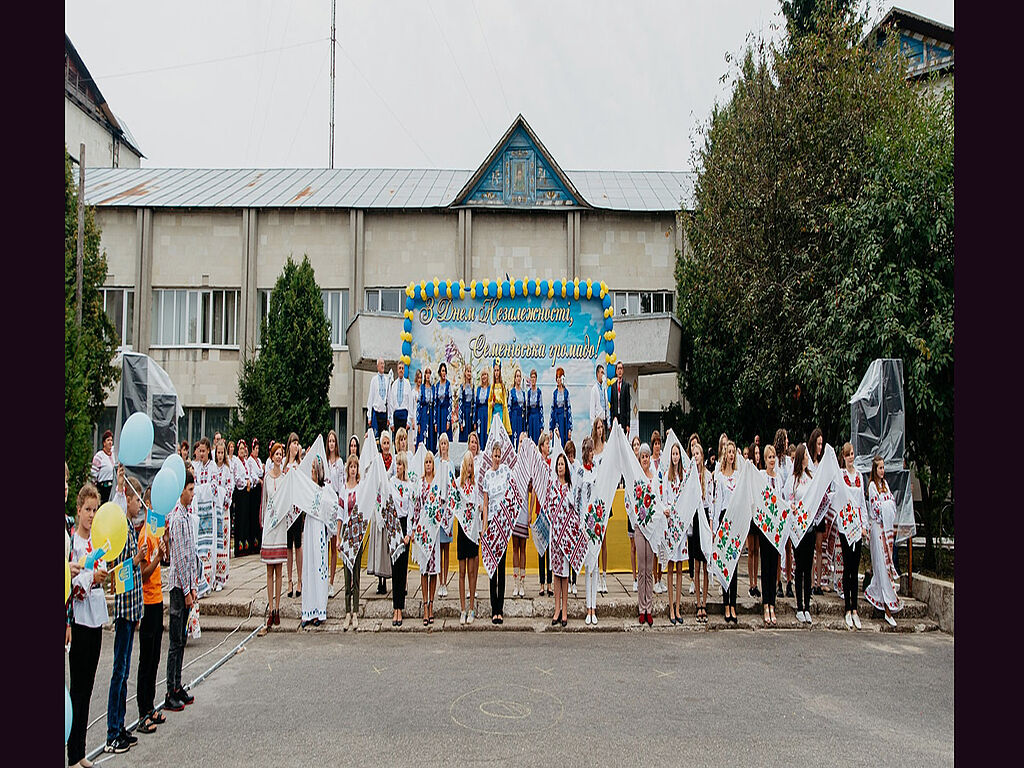 Фотография сделана на День Независимости Украины 