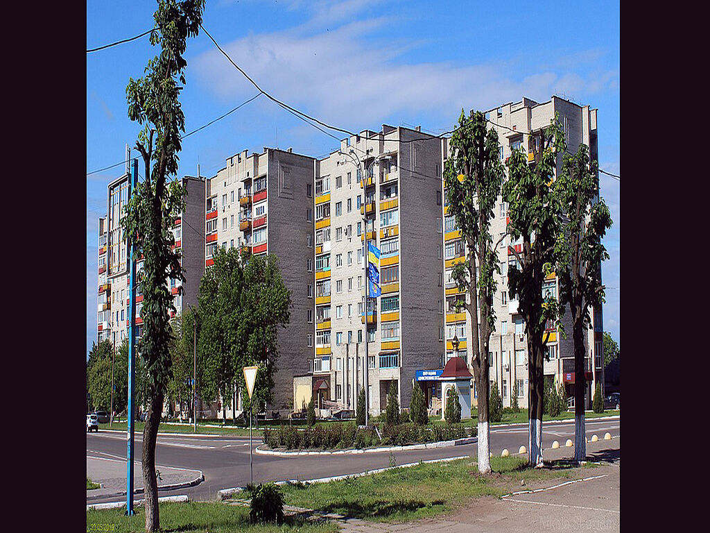 Многоэтажные дома в центре города