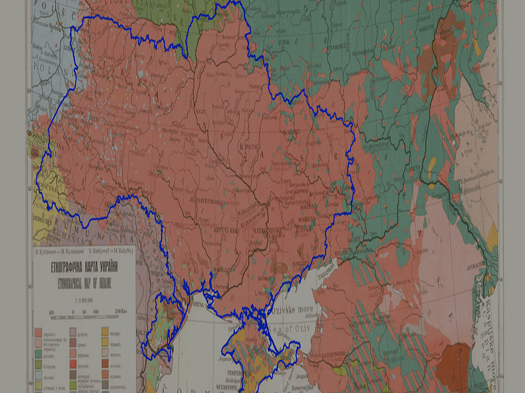 Этнографическая карта Украины 1949 года. На территории России кубанцы считают(и по сей день) себя украинцами.