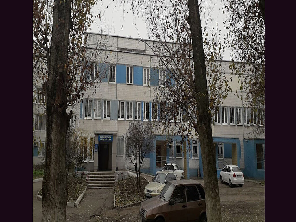 Роддом в Днепре
