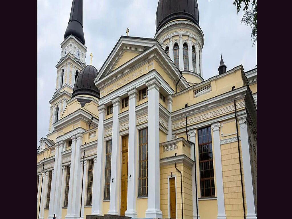 Photo de la cathédrale