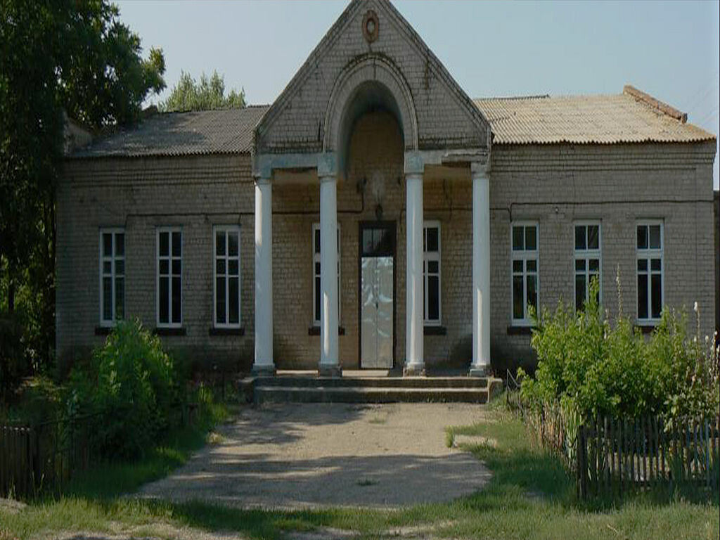 Synagogue