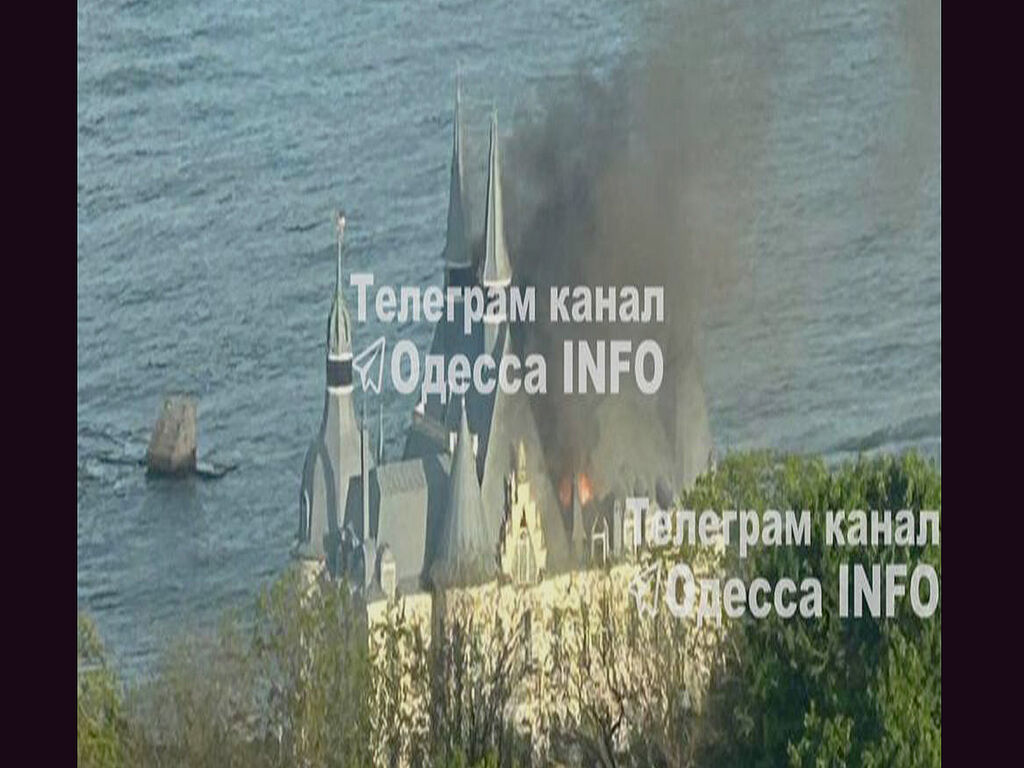 Fire caused by the Russian attack