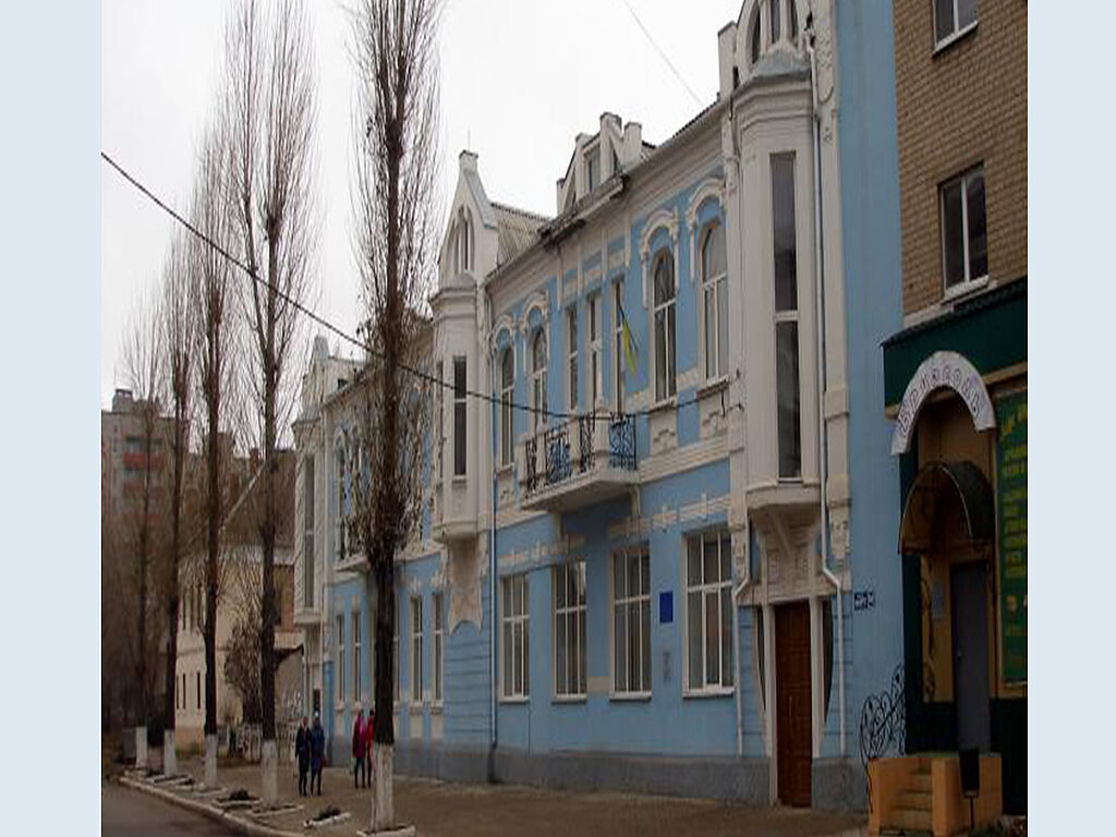 Youth Centre in late autumn