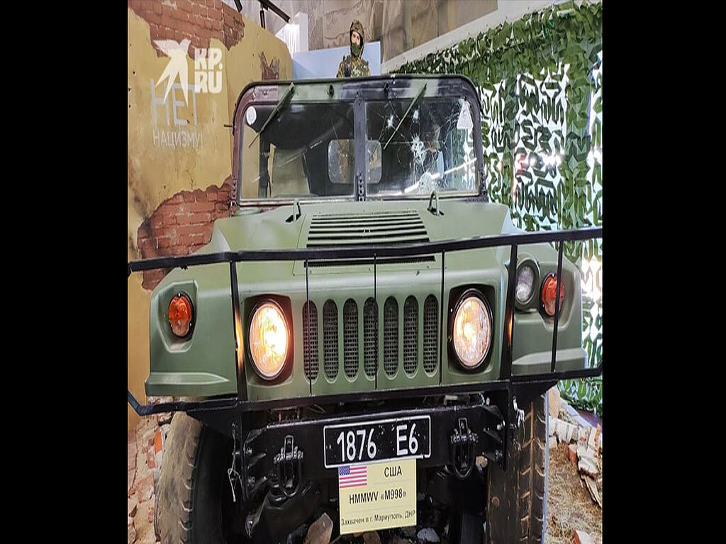 Ukrainischer Humvee