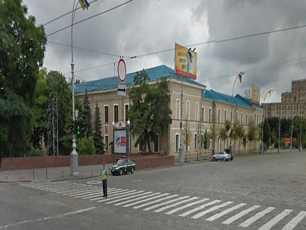 Город Харьков в 2015 (снимок Google).