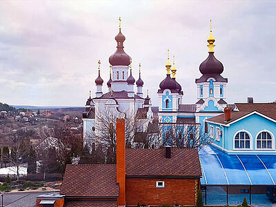 Богородичне, Україна