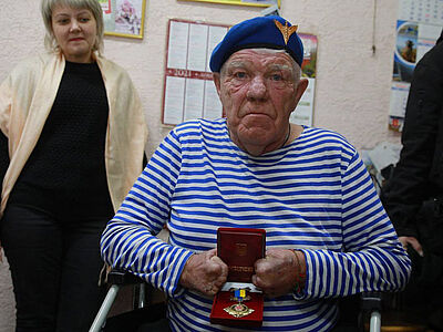 Ukraine