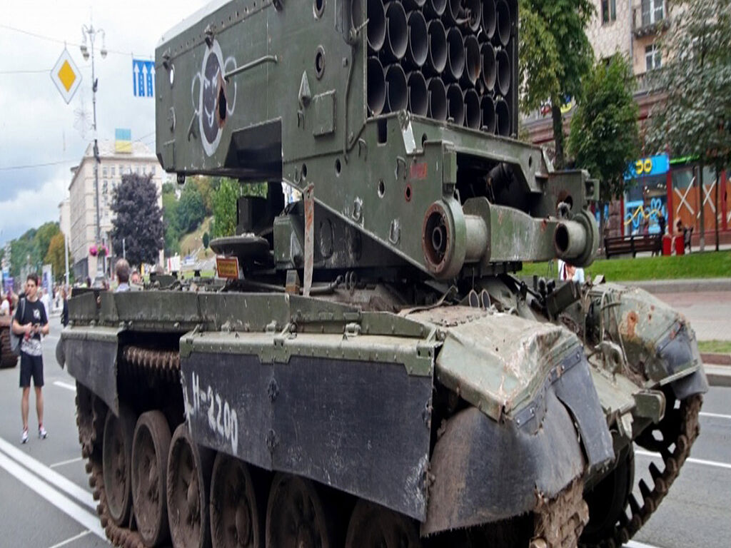 Destroyed by Ukrainian defenders Solntsepek system