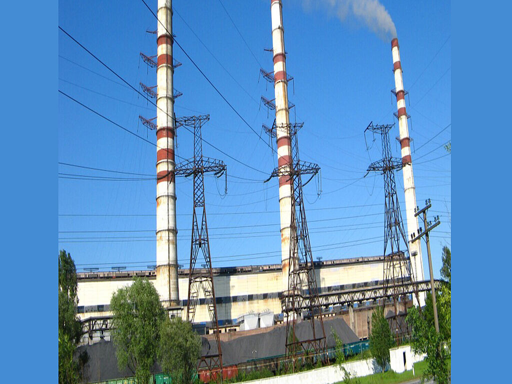 One of the thermal power plants in Ivano-Frankivsk