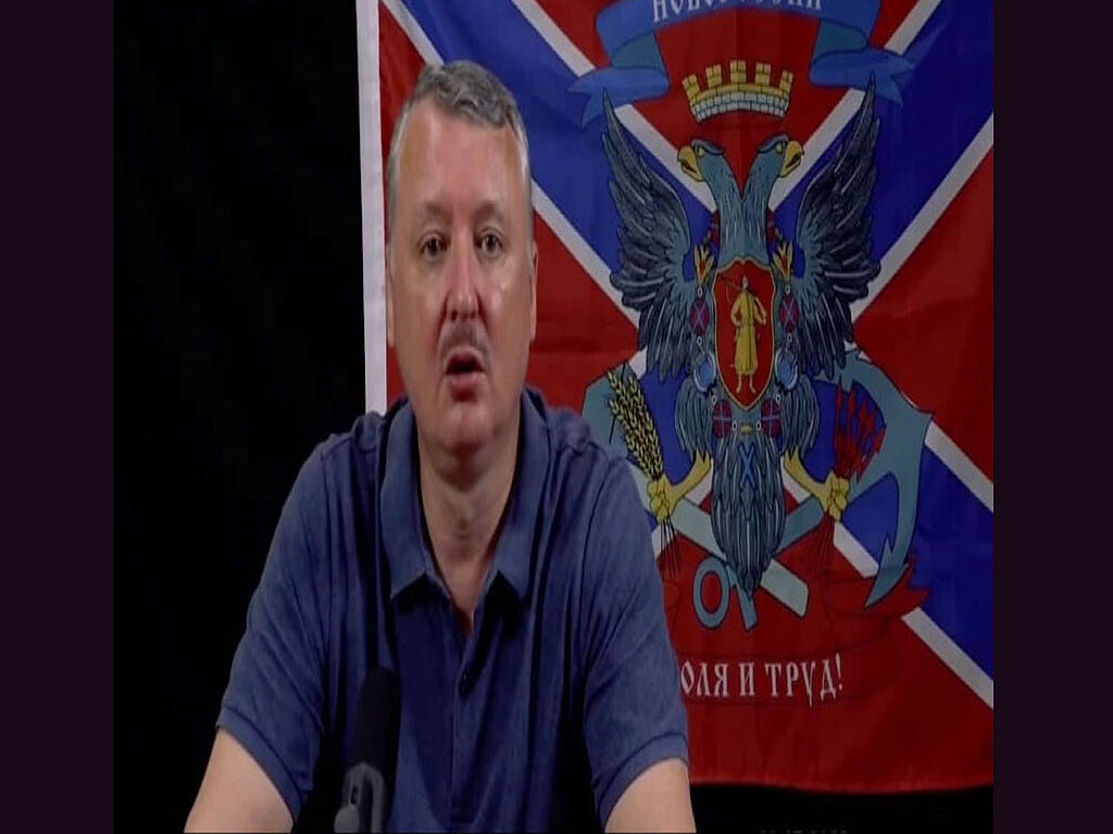 Girkin hosted live broadcasts on his channel. After criticising the Russian authorities for insufficient brutality of warfare, he was detained. He is in custody