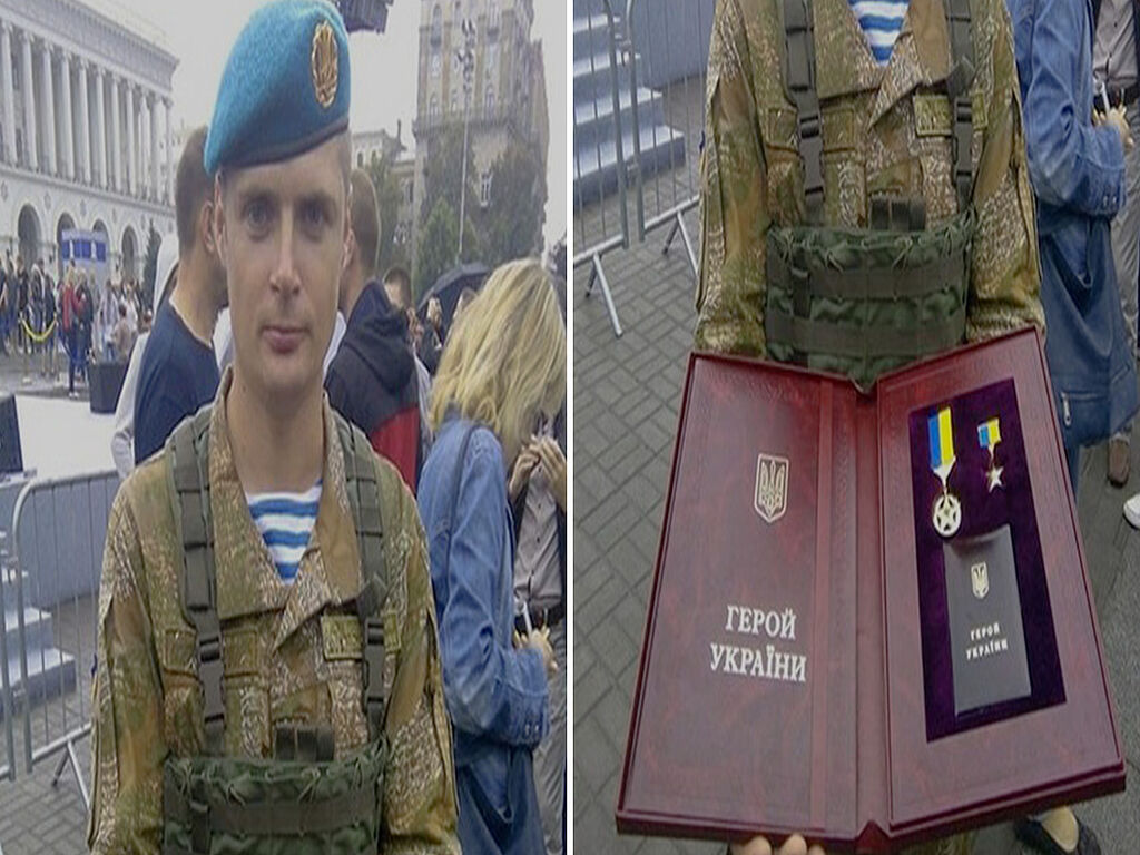 Valeriy received the highest award - the Hero of Ukraine