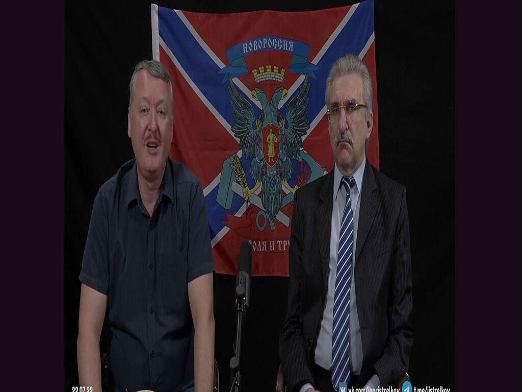 In 2023, he became a member of the Club of Angry Patriots, an organisation of Igor Strelkov that supports Russia's invasion of Ukraine and criticises the Russian authorities for their ineptitude in combat operations