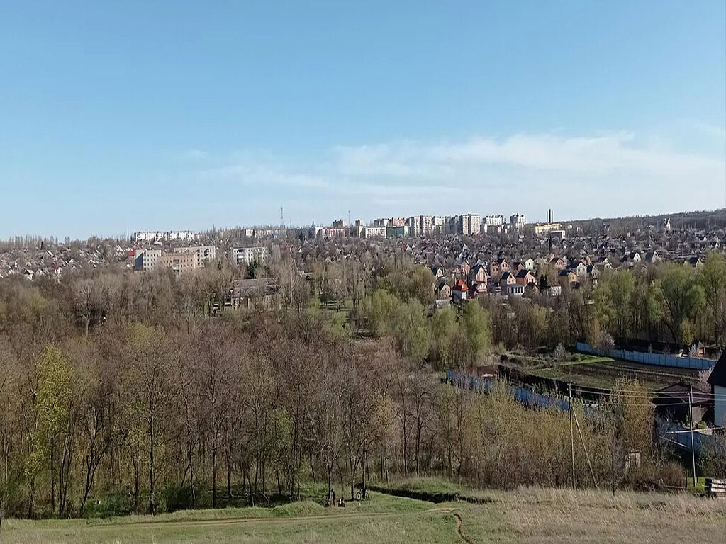 Panorama de la ville pris par un habitant