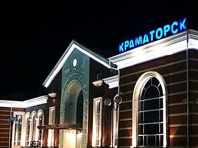 Kramatorsk, Ukraine