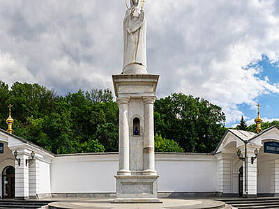 Святогорск, Украина