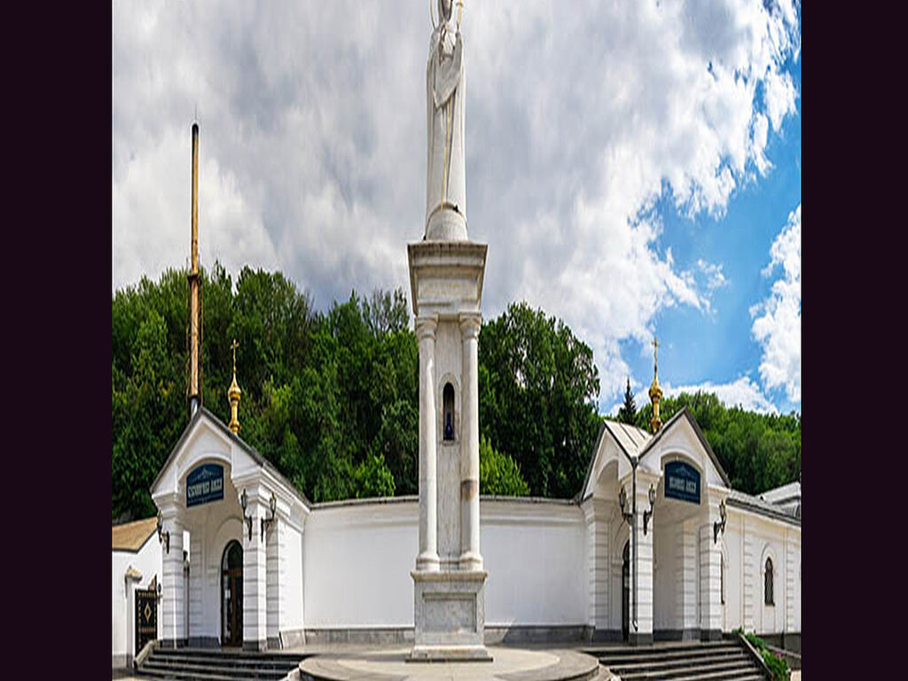 Sur le territoire du monastère