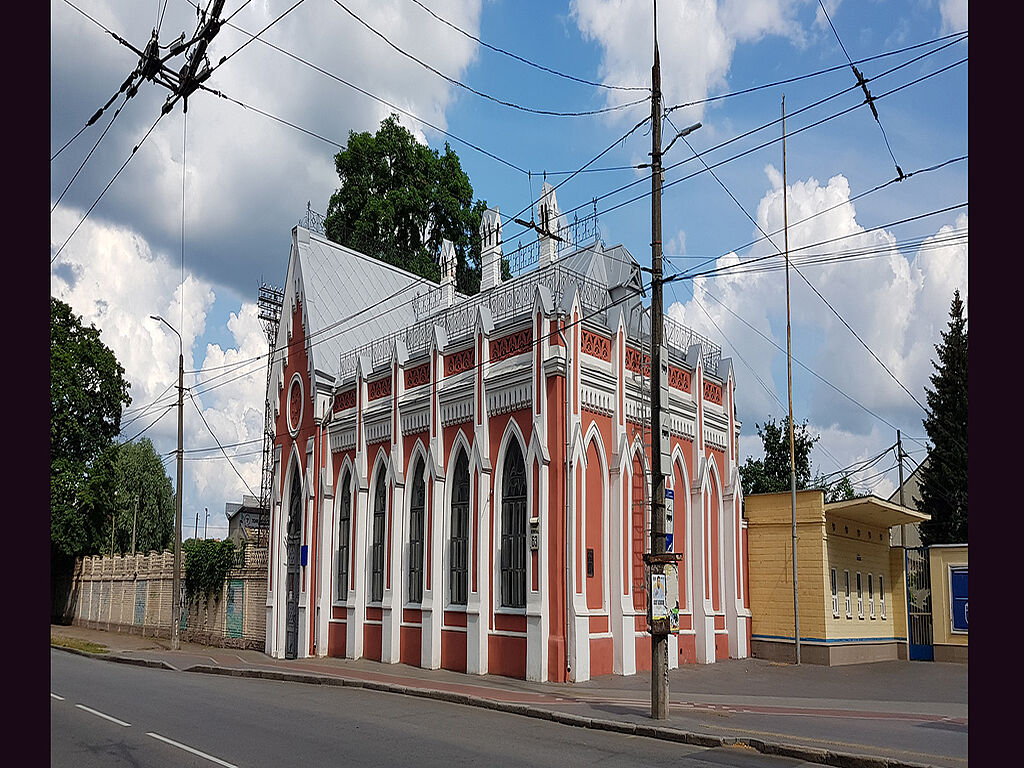 Museum building