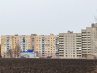 Авдеевка, Украина