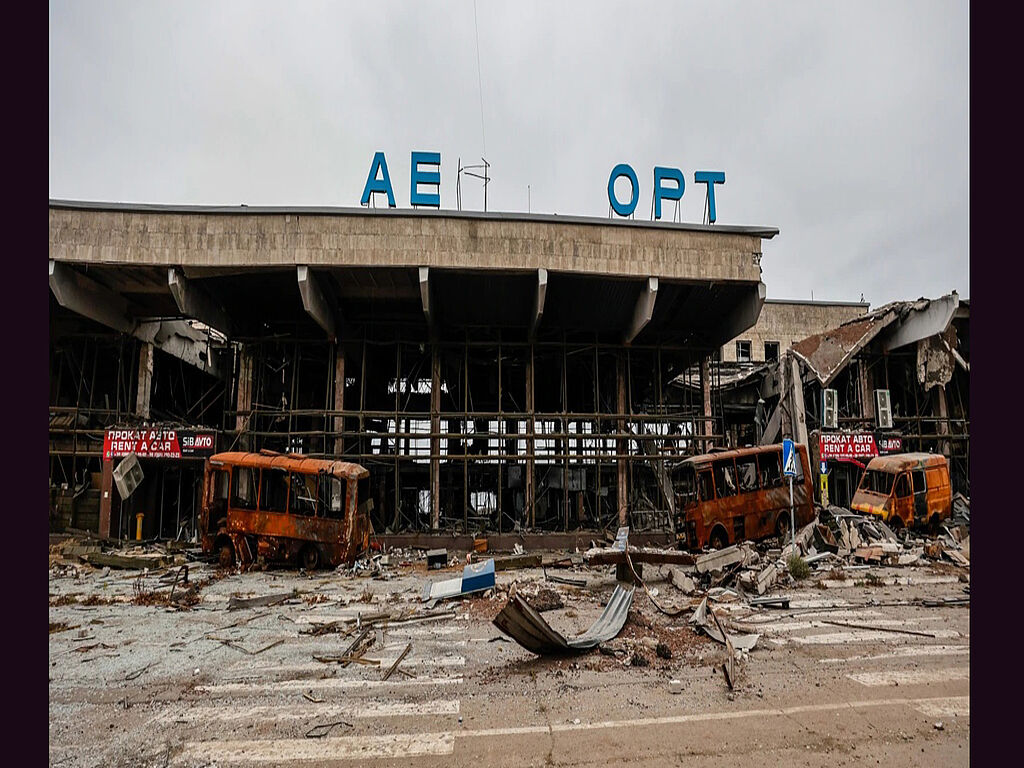 Destroyed terminal (facade)