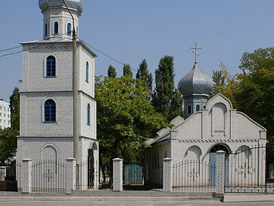 Zaporizhzhya, Ukraine