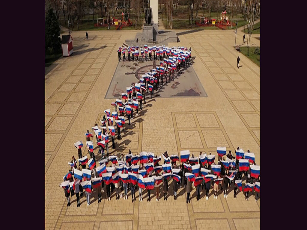 Russian swastika formation