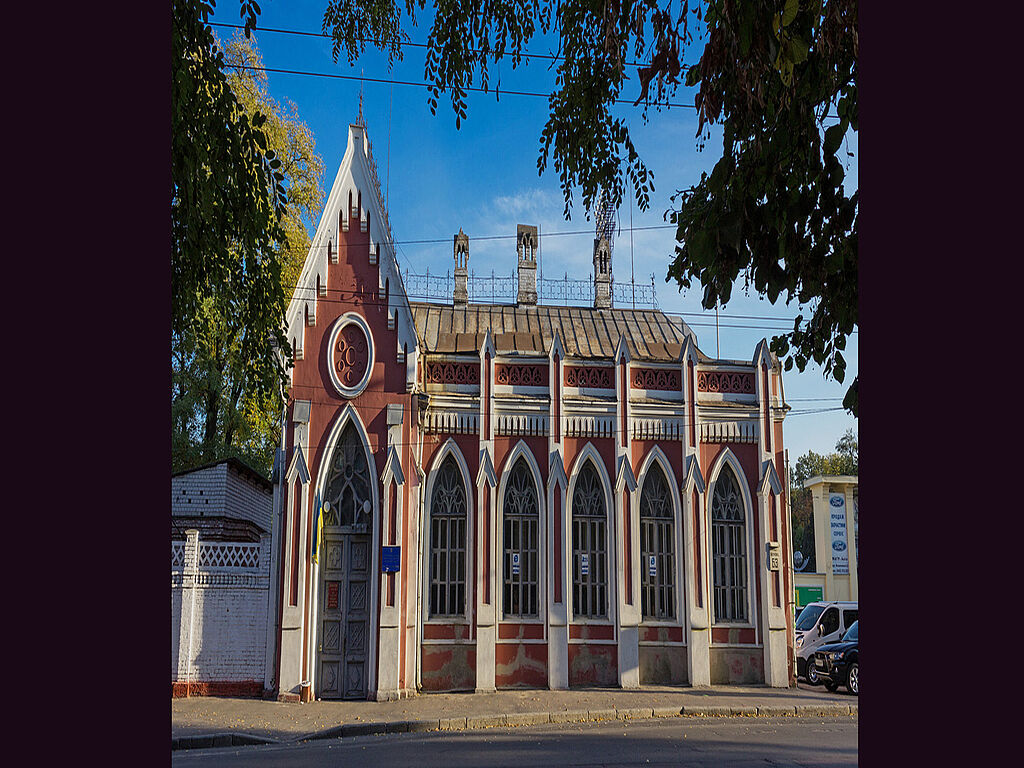 The Museum of Antiquities soon became the Chernihiv Historical Museum, and in 1978 it was decided to set up the Chernihiv Regional Library for Youth. The museum's activities contributed to the development of Ukrainian culture, the preservation of Ukraine's history, and the awareness of the Ukrainian nation's separateness. 