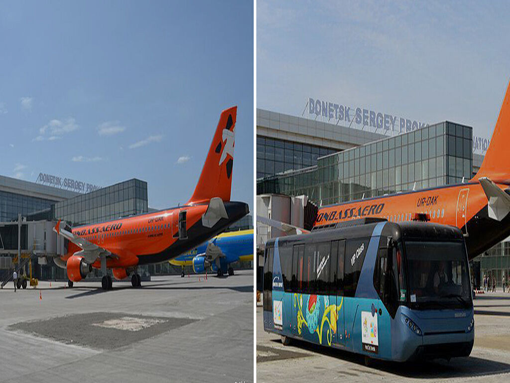 The airport was completely renovated for Euro 2012