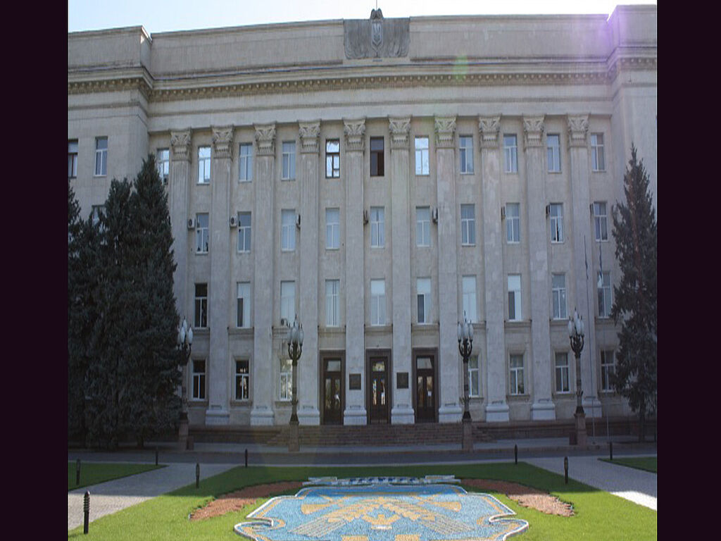 OVA Kherson