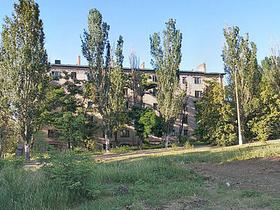 Бахмут, Украина