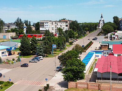 Soledar, Ukraine