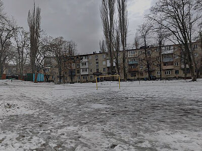 Авдеевка, Украина