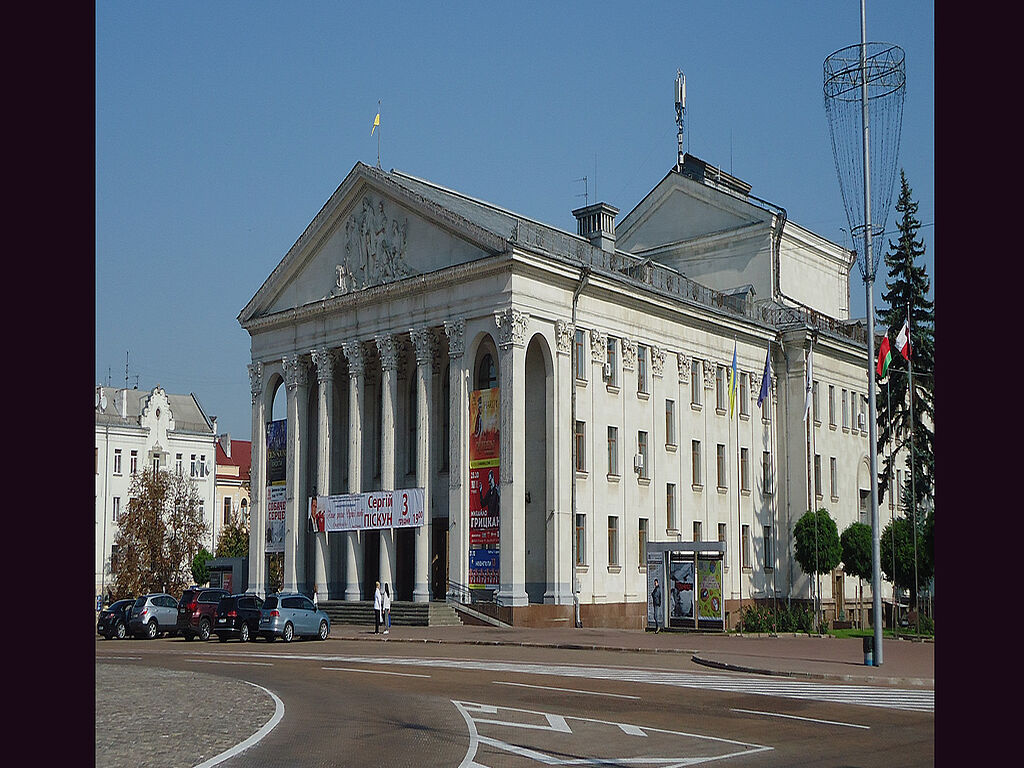 Shevchenko Theatre in the city centre