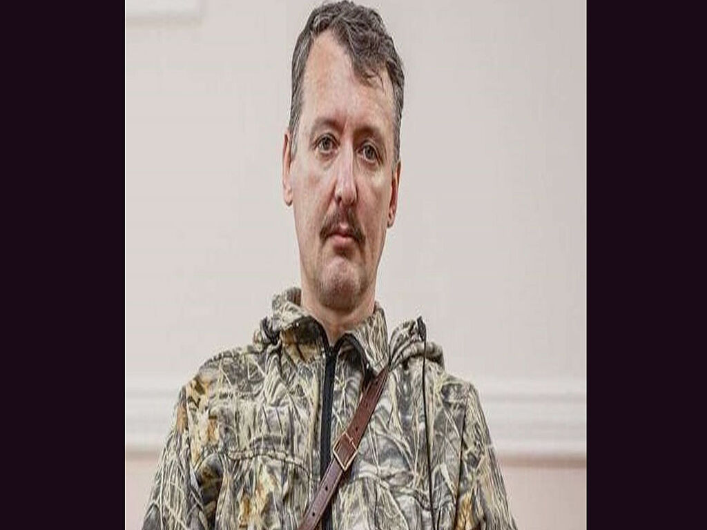 Igor Girkin - Russian terrorist, military officer, war criminal, blogger, ideologist of the White Movement, writer. Participant of the Russian war against Ukraine on the side of Russia. Leader of the terrorist group Novorossiya since 2014