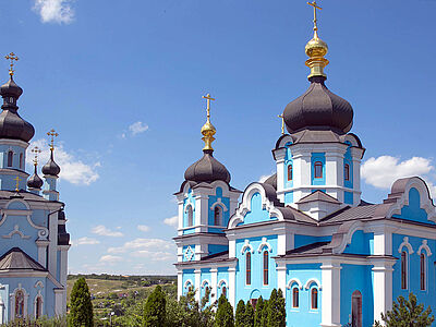 Богородичное, Украина