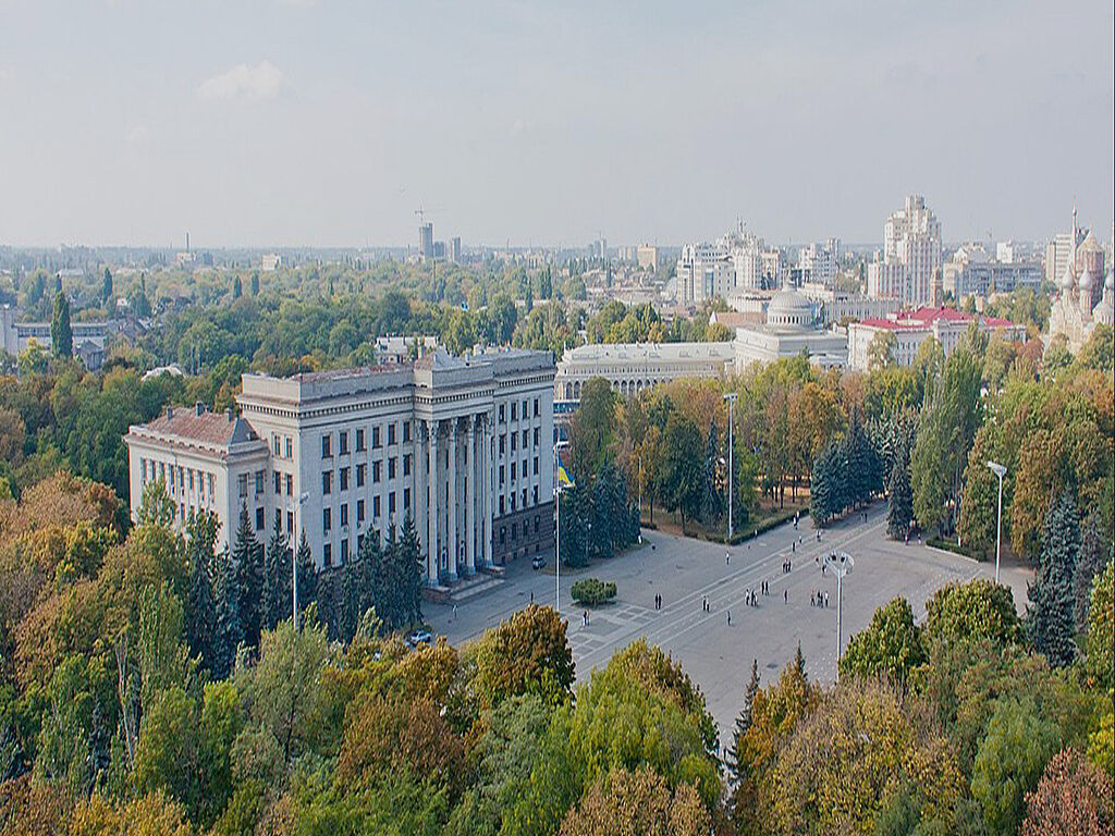 Vue de la maison des syndicats