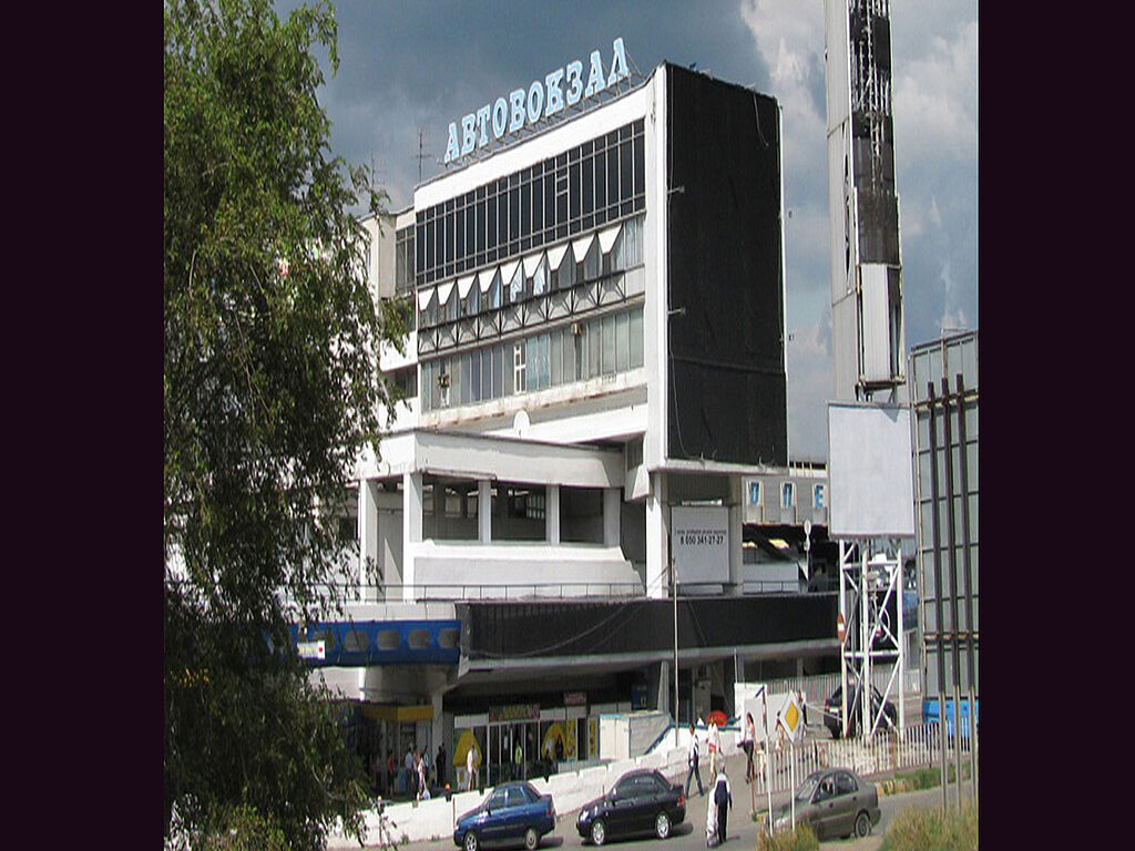 Das Bahnhofsgebäude